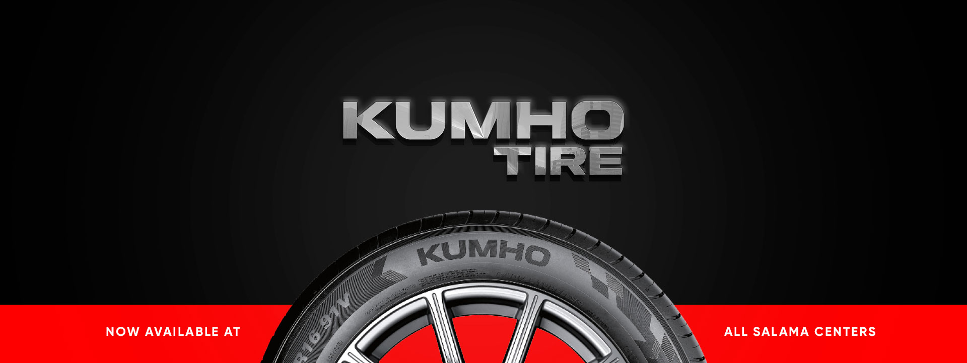 Introducing Kumho Tires